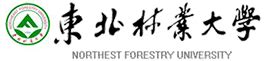 学校标志及标志理念诠释-东北林业大学校园文化