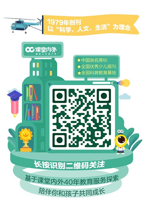 中国联通业务宣传海报|平面|海报|UNIUI设计 - 原创作品 - 站酷 (ZCOOL)