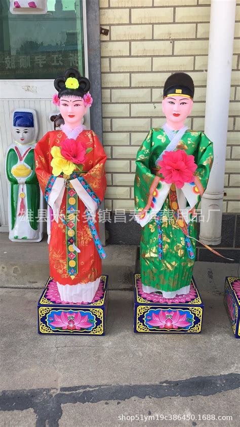 纸人图片