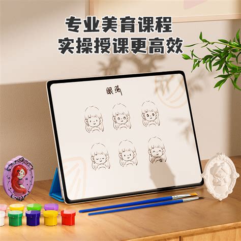 艾蒙墙贴情花BCE102428粉红色图片