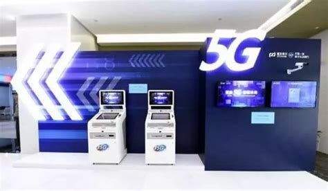 拥抱5G时代 光大银行首批加入中国移动5G消息创新开放实验室 _中国电子银行网