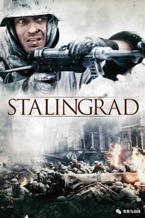 老照片里的斯大林格勒：解读著名的斯大林格勒战役_黑龙江频道_凤凰网