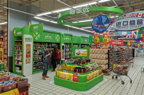 伊米阳光超市签约商联软件，开启智慧零售新征程！