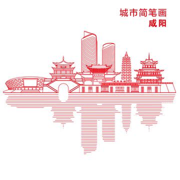 咸阳宫复原模型,国内旅游景点,旅游景点,摄影素材,汇图网www.huitu.com