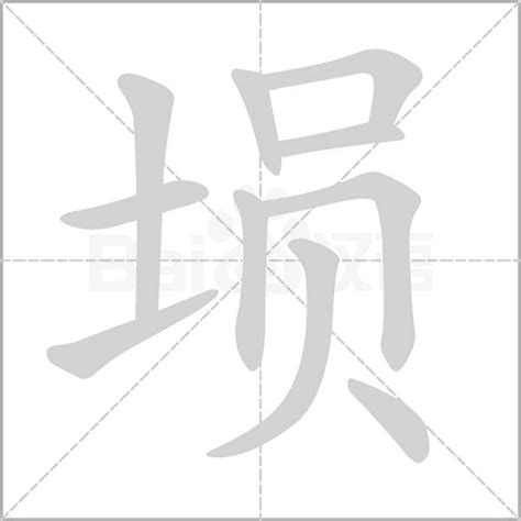 汉语拼音60年｜你知道吗，广东话、闽南语也有拼音|南方|海南|拼音_新浪新闻