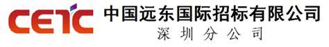台湾远东集团大陆投资企业被查处：这是家什么公司_53货源网