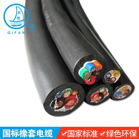 上海起帆电缆厂家 YJV4*16+1*10平方 硬线5芯工业用线 四相五线