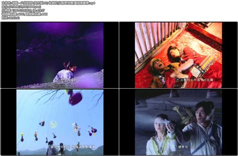胡歌 - 六月的雨mv视频,MP4免费下载,爱听音乐网