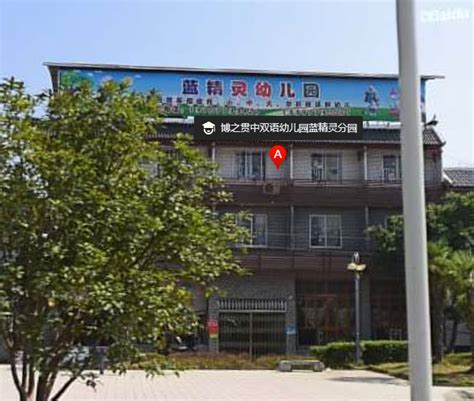 临桂县城区基准地价图（商业） - 规划公示 - 广西桂林临桂区自然资源局网站