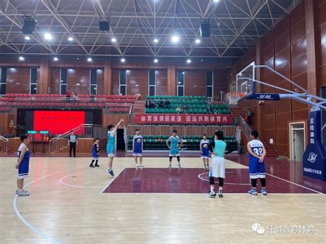 济宁市体育局 竞技体育 “奔跑吧，少年”任城区备战济宁市第十六届运动会篮球项目选拔赛举行
