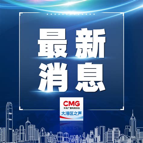 香港公民党宣布解散