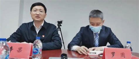 刚刚，北京市商务局副局长在发布会上致歉(含视频)_手机新浪网