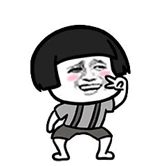 非主流头像蘑菇头