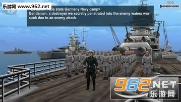 战争雷霆军舰海战模式，网络游戏录像视频。
