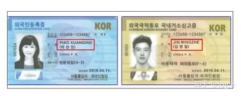 韩国驾照IDP完全攻略-科目一（手动、自动档小车+摩托车+大车 ...