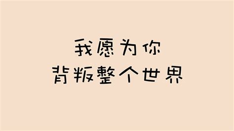 抖音_[标签:标题1]