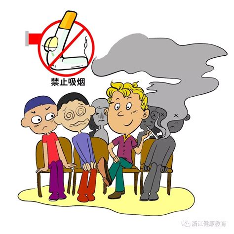 世界无烟日让我们对烟草说不校园禁烟主题班会ppt模板_PPT牛模板网