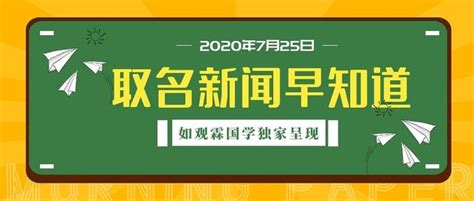 何荣柱网站|如观霖国学网|风水八字培训网