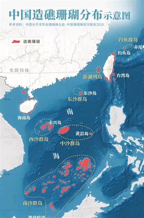 中国海域地图图片