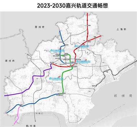 深度推理：嘉兴2023-2035轨道交通预测 - 交通出行 - 嘉兴城建迷论坛 - Powered by Discuz!