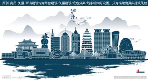 泸州万象汇 ，二级城市最好的 大型商业体。( 60图 ) - 城市论坛 - 天府社区