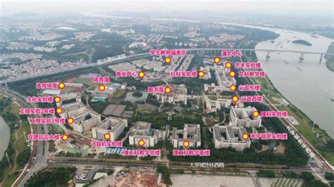 投资超10亿元，广州大学大学城校区将扩建 - 新闻资讯 - 实验室在线