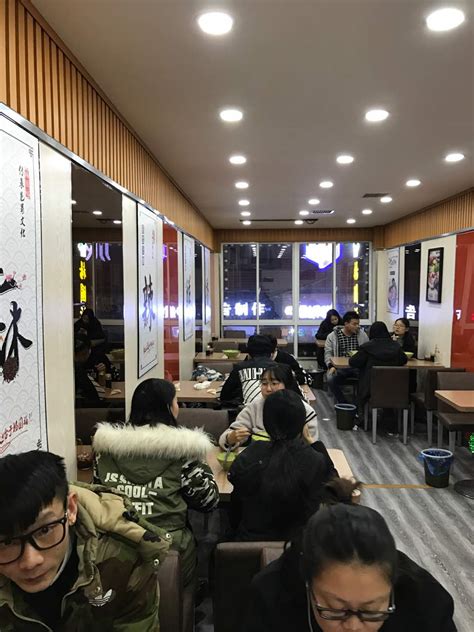 2023杨国福麻辣烫(三泰街店)美食餐厅,超级好吃，实在是口味好到爆... 【去哪儿攻略】