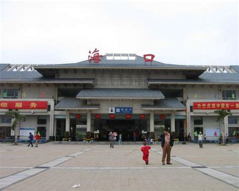海口·火车站-中国雅泰实业集团有限公司