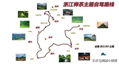 宁波旅游节，江浙沪适合2-3天游玩的线路有哪些 - 科猫网