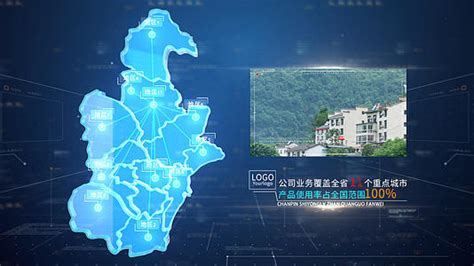 科技感四川省地图区域展示ae模板aep1080P视频素材下载-编号4577632-潮点视频