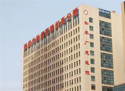 濮阳广慈医院新院址建设项目