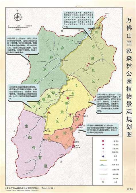 六安市行政区划图 - 中国地图全图 - 地理教师网