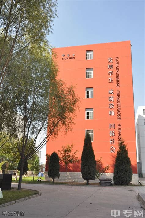 忻州十大高中排行榜 忻州市第一中学上榜第二师资强大_排行榜123网