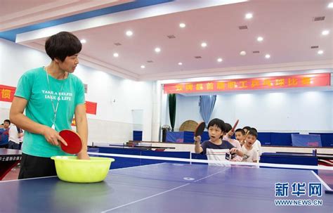中心第一届乒乓球比赛圆满结束--中国科学院空间应用工程与技术中心