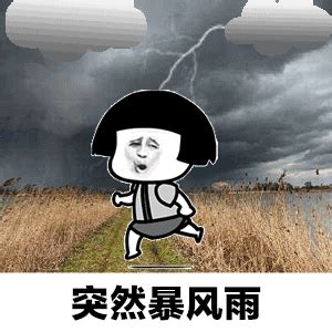 今年首场连续性暴雨？专家解读来了