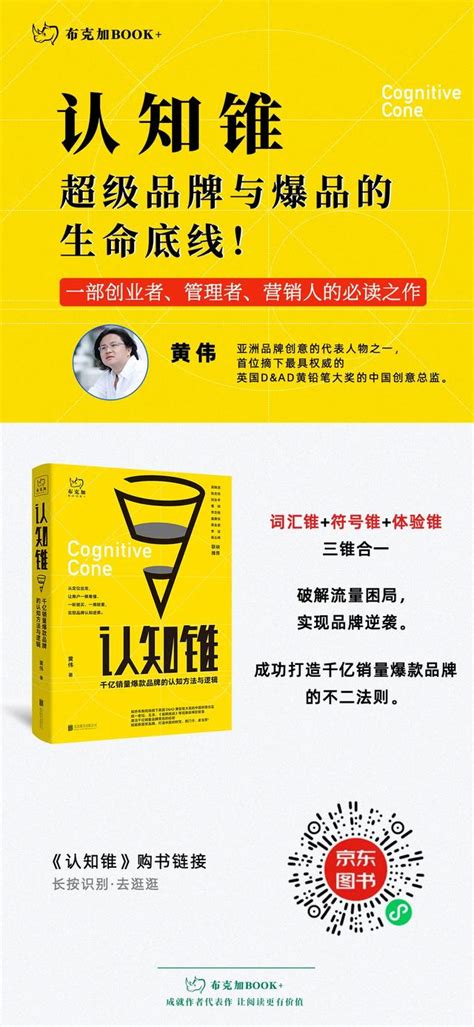 九三学社上海市委举办2021年度直属基层参政议政骨干培训班_上海_九三学社中央委员会