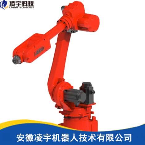 安徽机器人定制_机器人生产、价格 - 安徽凌宇机器人技术有限公司