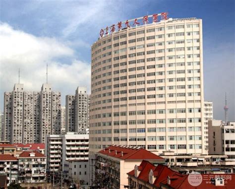 收藏！最新中国医院排行榜：上海这10个专科全国第一！_澎湃号·政务_澎湃新闻-The Paper