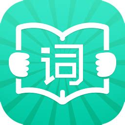 学乐记单词软件下载-学乐记单词app下载v1.0.0.1 安卓版-2265安卓网