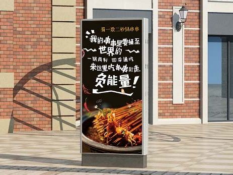 菜鸟门头招牌,拉布灯箱安装-喷绘灯箱-上海恒心广告集团-