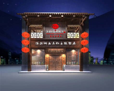 餐饮品牌vi设计-【方记豆腐】+商场门店效果图|平面|品牌|slinmath - 原创作品 - 站酷 (ZCOOL)