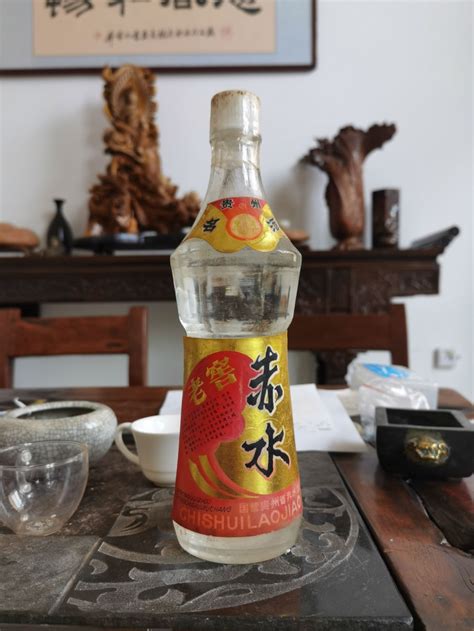 北京老酒行==国营贵州赤水酒厂==赤水老窖===贵州名酒 价格表 中酒投 陈酒老酒出售平台