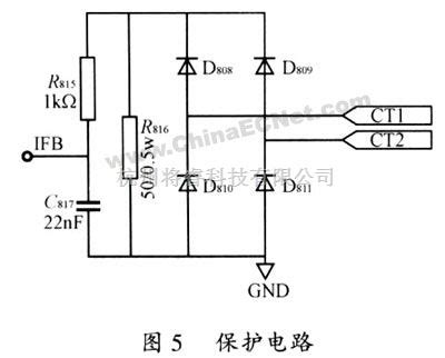 uc3843典型电路图,u3843a可调电压电路图,u3843电路图(第2页)_大山谷图库