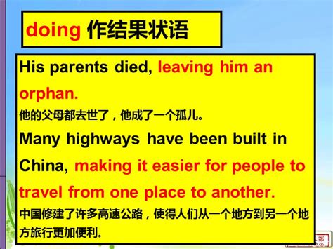 learn to do 和learn doing的区别（learn to do和learn doing）_环球知识网