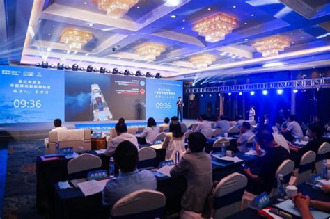 2022中国·宁波（象山）全球海洋经济高层次青年人才创业大赛为象山招才引智 - 神州学人网