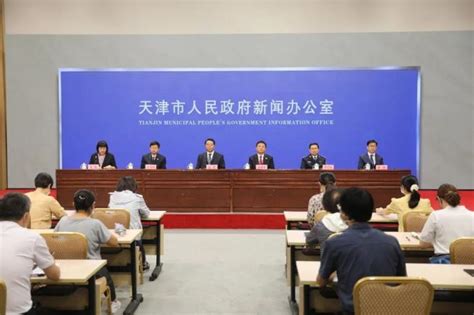 天津市第一批政法队伍教育整顿4个月来立案审查调查涉嫌违法干警530人