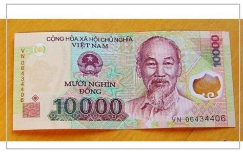 1000元人民币兑换343万越南盾，在越南能享受什么服务？ - 知乎