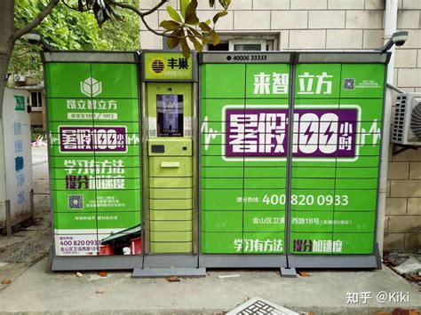 广东邮管局：未经同意将快件放进快递柜 消费者可追偿_南方网