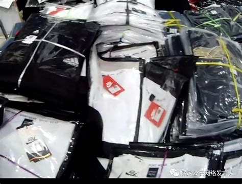 长沙警方侦破一起生产、销售假冒国际名牌服装、箱包案 - 风向标 - 新湖南