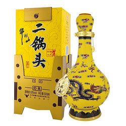 牛栏山 白酒 经典二锅头 黄龙（牛年 生肖酒）52度 清香型 500ml 单瓶装haaamdeguk